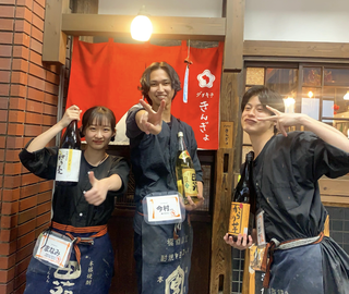 刺身と原始焼き　ダイキチきんぎょの画像