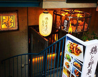 トリタベルカの画像