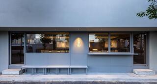 山田のうなぎ　うな骨らーめん　築地本店の画像