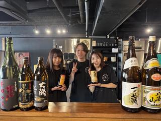 繁盛・神戸屋の画像