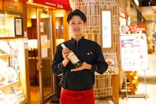 イタリアンダイニングDONA 新百合ヶ丘店の画像