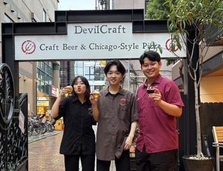 デビルクラフト自由が丘の画像