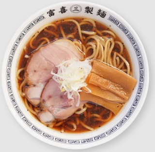 富喜製麺研究所　三軒茶屋店の画像