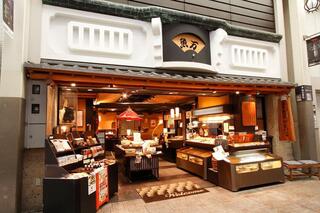 魚万商店の画像