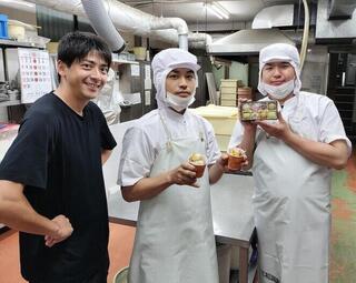 魚万商店の画像