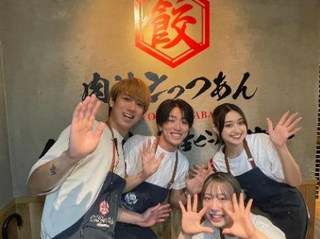 餃子酒場 肉汁とっつぁん 渋谷本店の画像