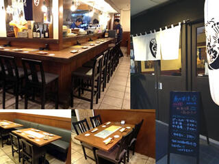 魚のすけ　旬味和酒の画像