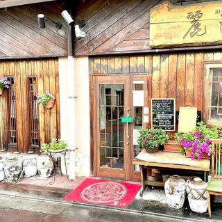 麗江の画像