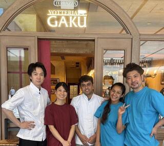 YOTTERIA GAKU Terrazzaの画像