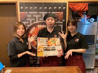 赤から溝の口店の画像