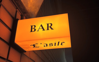 Bar L’asileの画像
