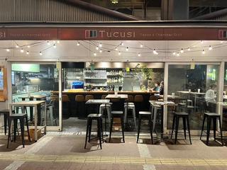 Tucusi（株式会社おんさ）の画像
