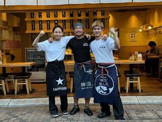 麺飯食堂 新ゆり飯店の画像