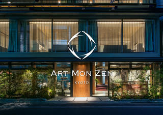 ART MON ZEN KYOTOの画像