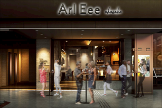 Arl Eee Akasakaの画像