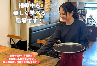 ダイニング・バル グラードの画像