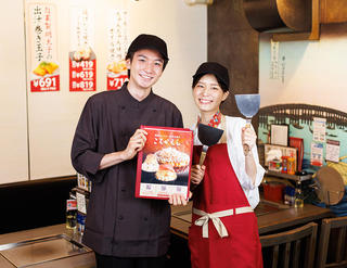 ぱすたかん 池袋サンシャインシティアルパ店の画像