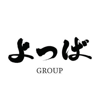 酒と餃子よつばの画像