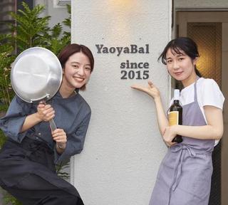 Stand YaoyaBalの画像