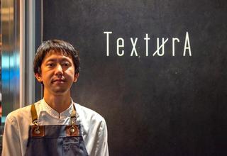 TexturA  〜テクストゥーラ〜の画像