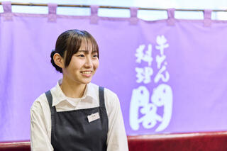 牛たん料理 閣 名掛丁店の画像