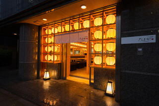 たまや 上野店の画像