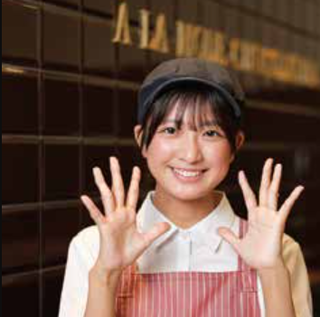 フランス洋菓子店 アラモードの画像