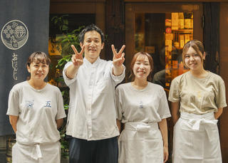 晩酌屋おじんじょの画像