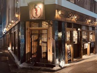 チューヤン、の画像