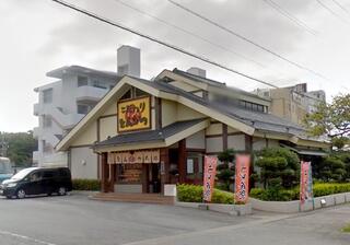 とんかつ太郎 小禄店の画像
