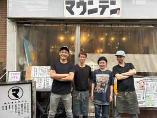 マキノマキの画像