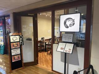 ハンバーグのお店 弁慶の画像