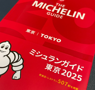 目白 旬香亭の画像