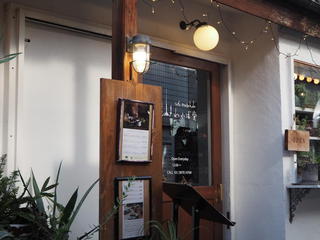 わかば堂の画像