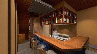 蔵代醗彩の画像