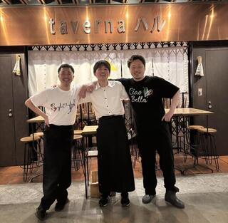 Taverna ハルの画像