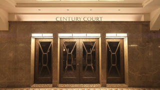 センチュリーコート丸の内の画像