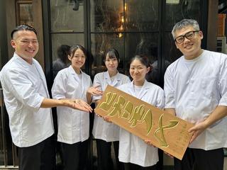 ヒカリモノアルファの画像