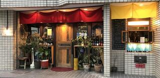 Vin et cuisine ヒヒヒの画像