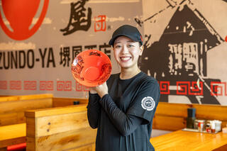 ずんどう屋 大和中央林間店の画像