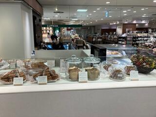 Baked up kyoko（商業施設）の画像