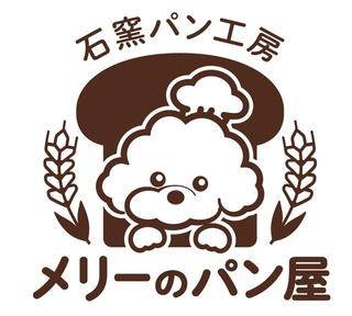 メリーパン屋の画像