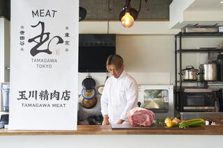 玉川精肉店の画像