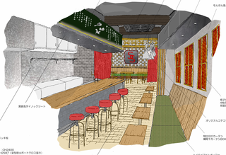 韓国鉄板食堂　チャンドイの画像