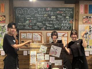 野菜巻き串 ぐるりくるり 小田原の画像