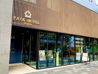 OikeCafe×HACHINOBOの画像