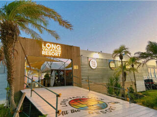 LONG VACATION RESORTの画像