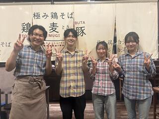 極み鶏そば 鶏と麦ときどき豚の画像