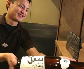 京のおへその画像