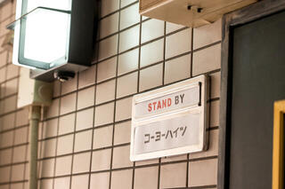 コーヨーハイツの画像